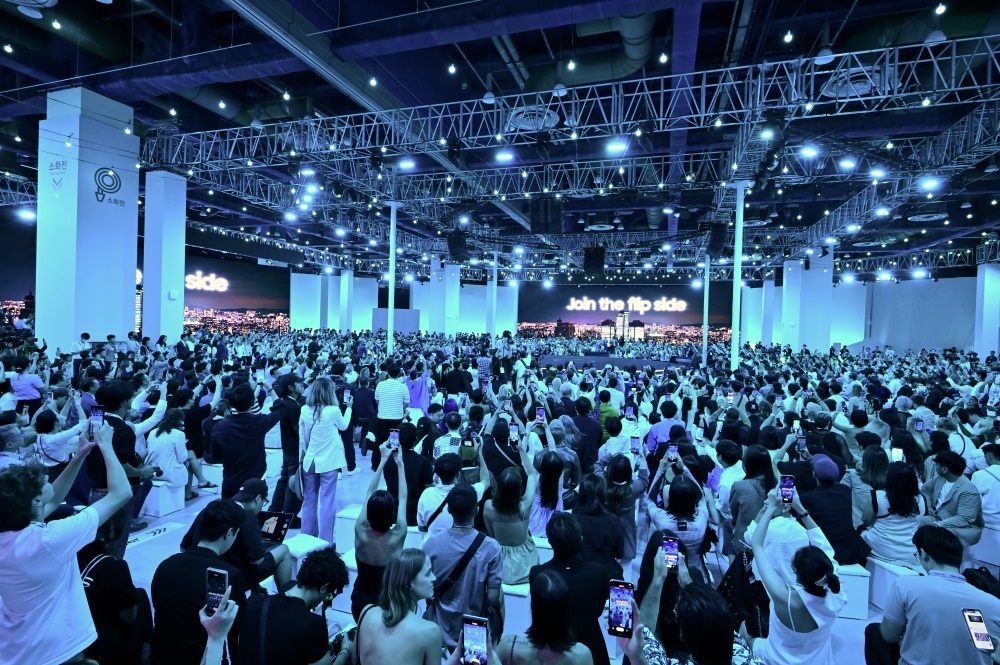 Samsung Unpacked