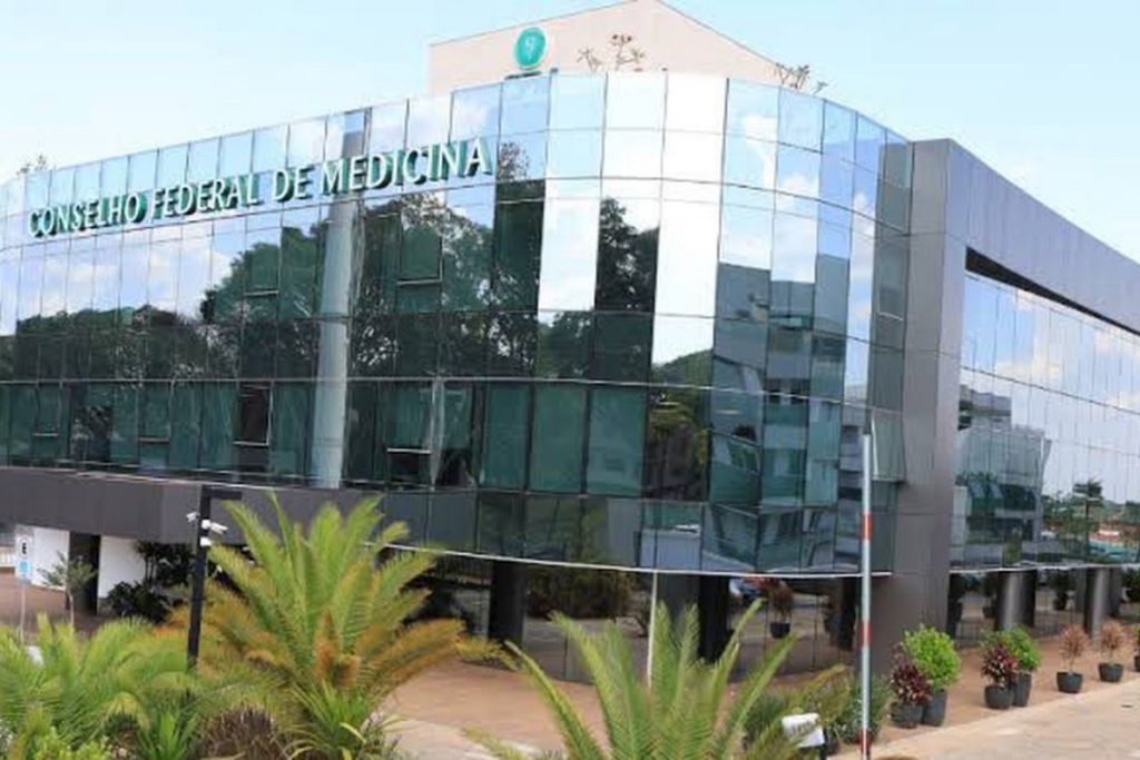 Foto: © CFM/Divulgação