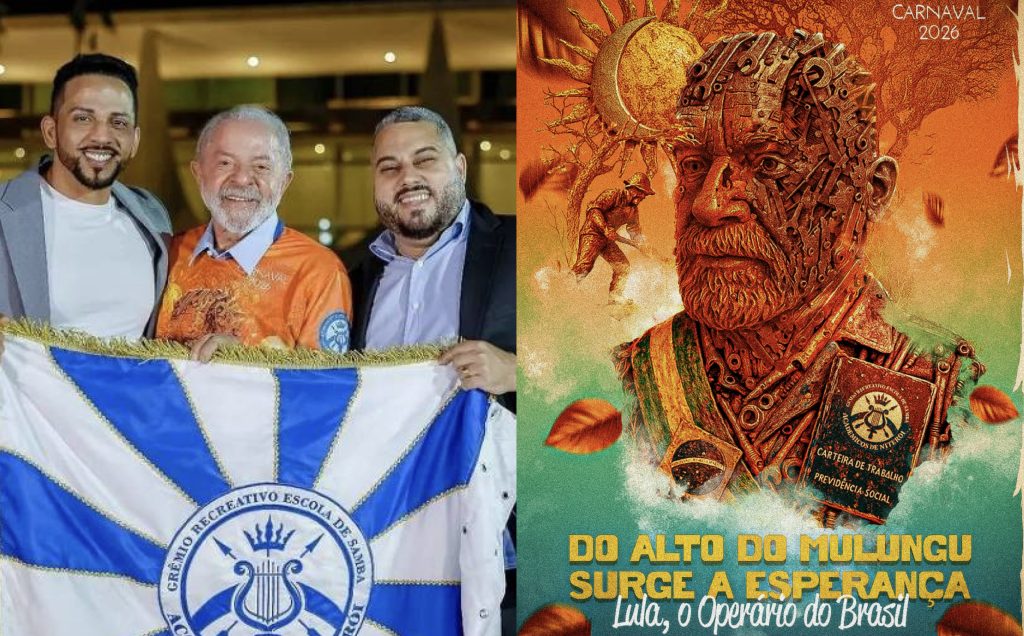 Desfile de carnaval em Niterói homenageando o presidente Lula