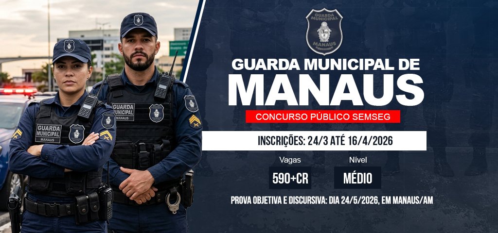 agentes da guarda municipal de manaus perfilados em frente a sede da prefeitura durante solenidade oficial