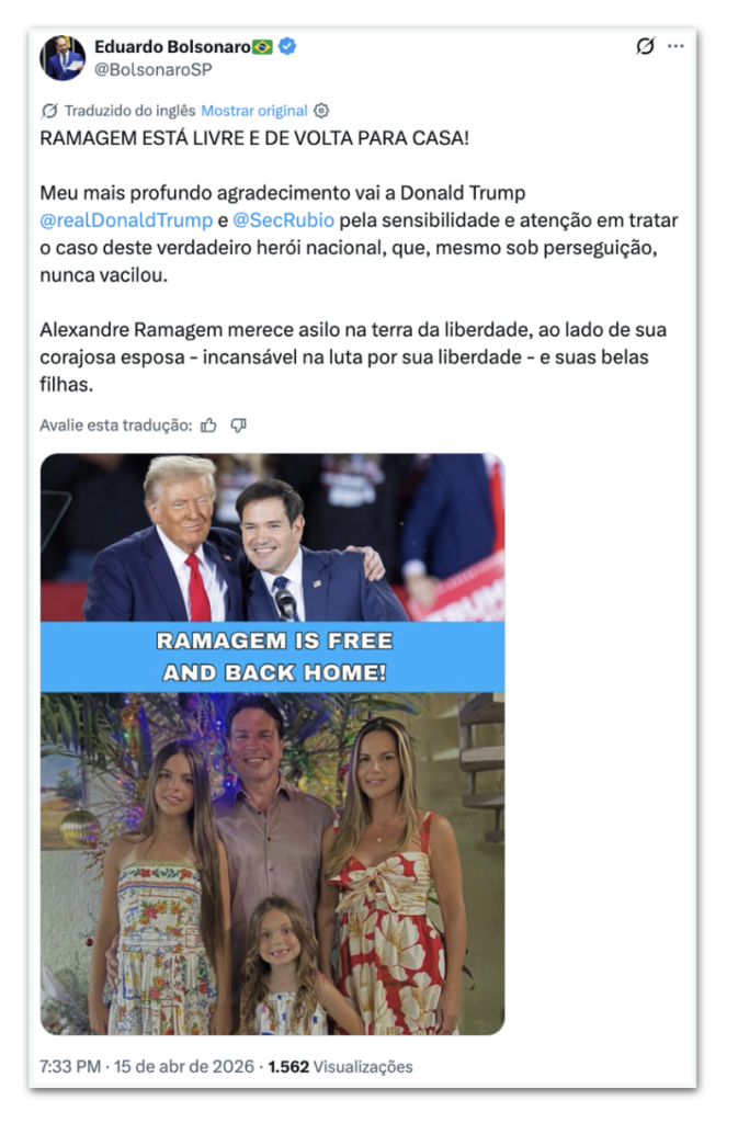 deputado federal eduardo bolsonaro e o aliado alexandre ramagem em registro da agencia senado