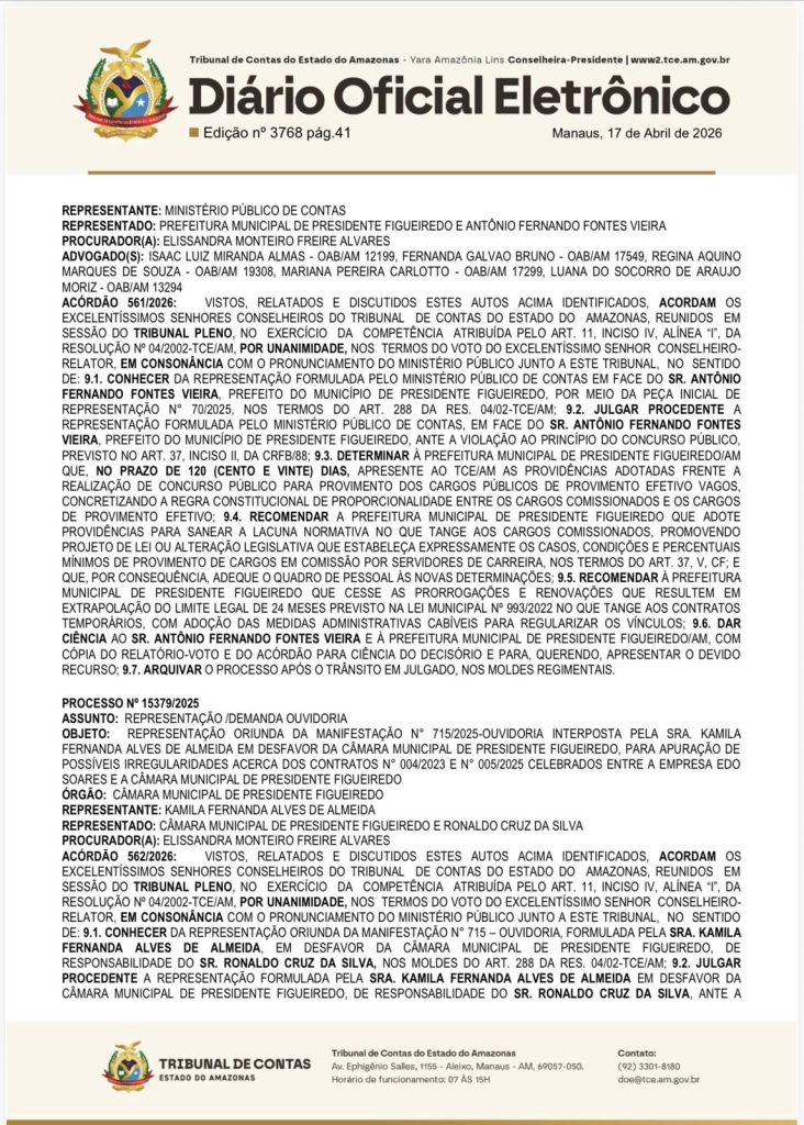 Sede do Tribunal de Contas do Estado do Amazonas durante julgamento de irregularidades em gestões municipais do interior.