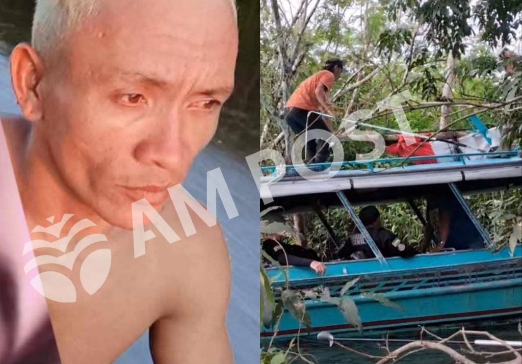 Montagem de fotos das vítimas Alyni Pinheiro e Ramon Santos ao lado de informações sobre o suspeito encontrado morto em Autazes.