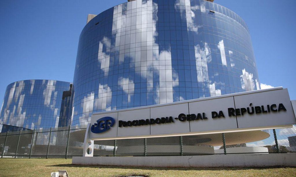 imagem de reportagem sobre denuncia da PGR ao STF